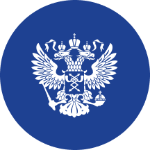 Мы находимся в РПО (Реестр Программного Обеспечения), № 15101