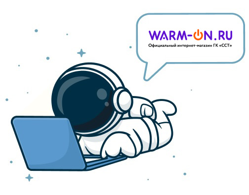 Warm-on